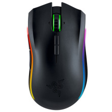 5G Phantom Light E-sports Wired/Wireless Game Mouse